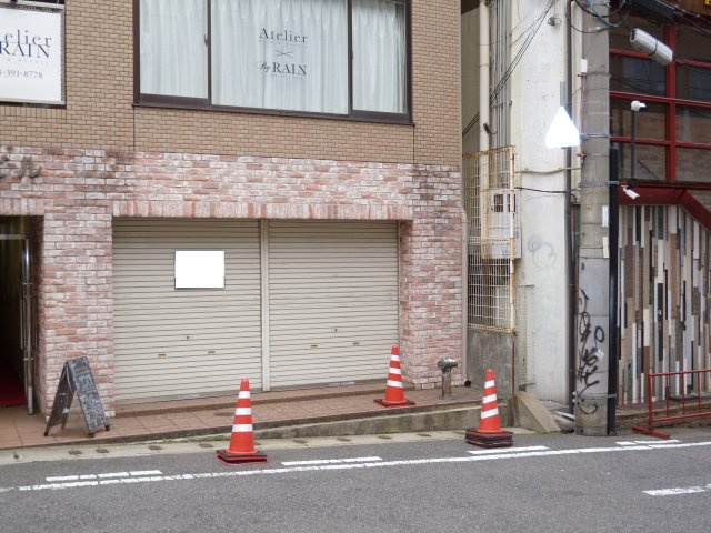【外観】 | KBCビル