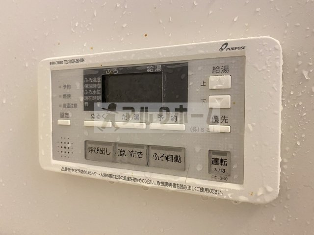 ステラウッドソレイユ惣社の設備