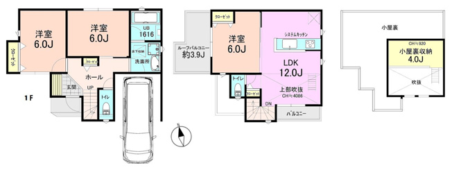 【間取り】 | 南北両面道路 全室６帖のゆったり３LDK　新築分譲 最終１棟 | １号棟 間取図　建物面積：79.37㎡　３LDK
