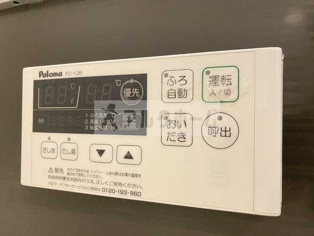 ソレイユ八尾の設備
