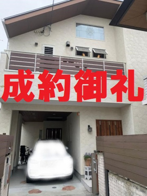 【外観】 | 豊中市南桜塚　中古戸建