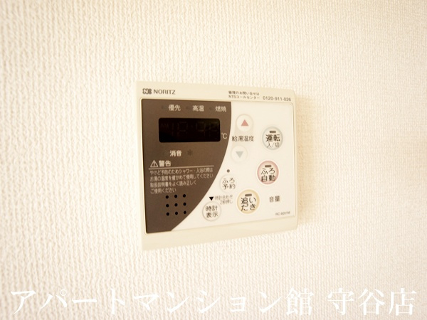 Riviereの設備