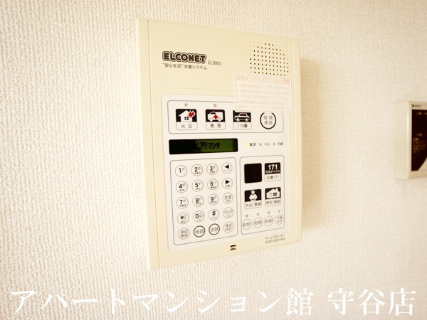 Riviereのセキュリティ