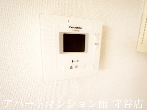 Riviereのセキュリティ