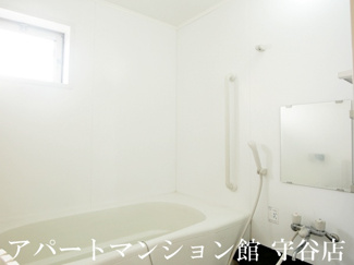 【浴室】 | Riviere