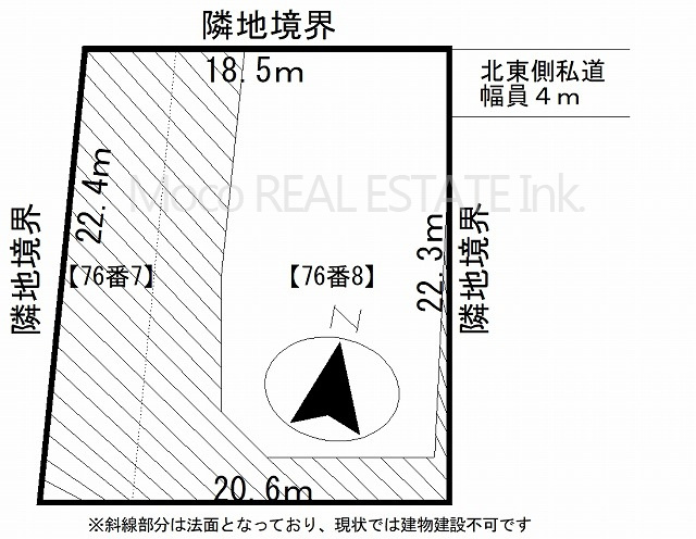 【土地図】 | 北見市北進町土地