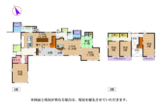 【間取り】 | 加東市小沢