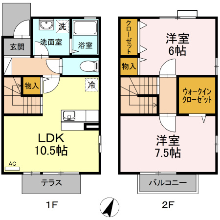 ☆２LDK間取り図☆