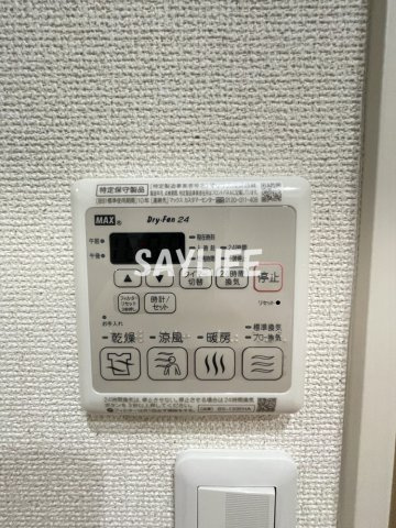 フジパレス三住町A棟の設備