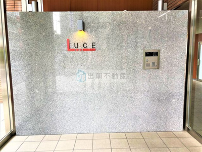 【エントランス】 | ルーチェ茗荷谷