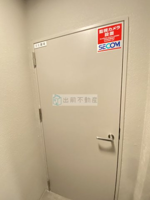 【その他共用部分】 | グローリオシェルト池袋本町