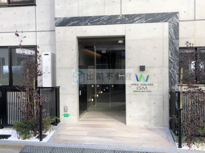 【エントランス】 | ウェルスクエアイズム池袋EAST