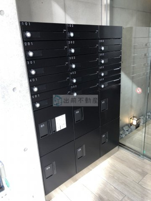 【その他共用部分】 | ウェルスクエアイズム池袋EAST