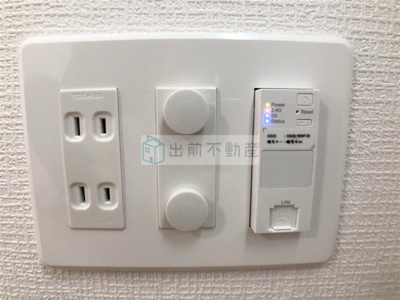 【その他共用部分】 | ウェルスクエアイズム池袋EAST