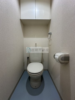 【トイレ】 | グリーンメゾン槇