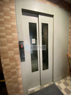 【その他共用部分】 | 小松崎ビル