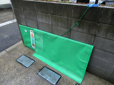 【その他共用部分】 | ファミール和泉