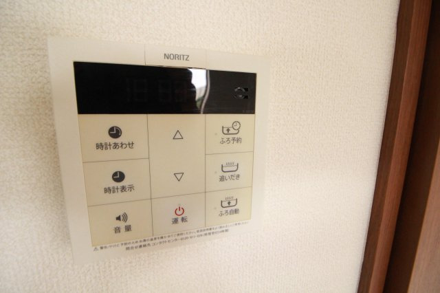 ファーストヒル竹山の設備