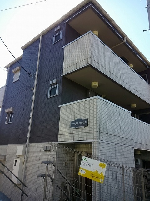 ファーストヒル竹山のその他共用部分
