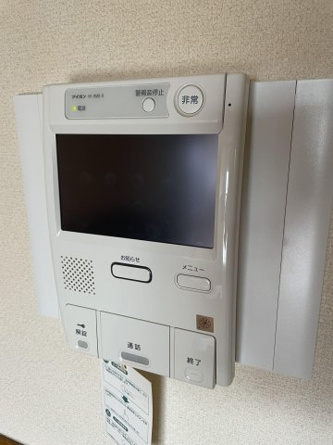 【セキュリティ】