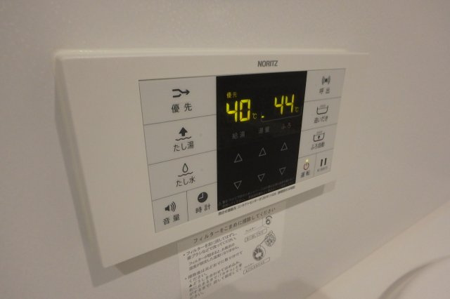 シャーメゾンいろは３の設備|写真は別のお部屋
