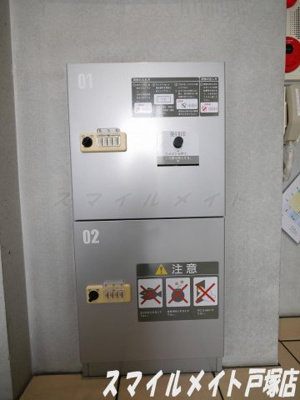 【その他共用部分】 | ワイエスビル（わいえすびる） | 株式会社スマイルメイトでは契約金のクレジット決済も可能です♪