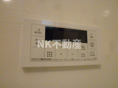 【設備】 | デュラ・カーサラパン（若江岩田賃貸） | お風呂の給湯スイッチです