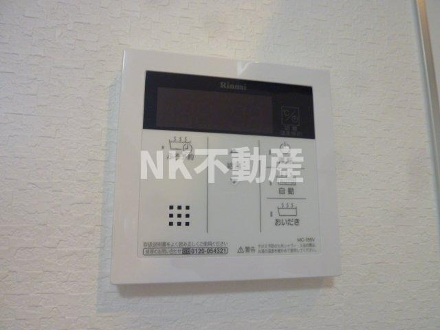 【その他】 | デュラ・カーサラパン（若江岩田賃貸） | 給湯スイッチです