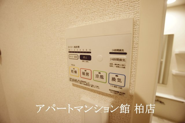 ル・ボヌールの設備