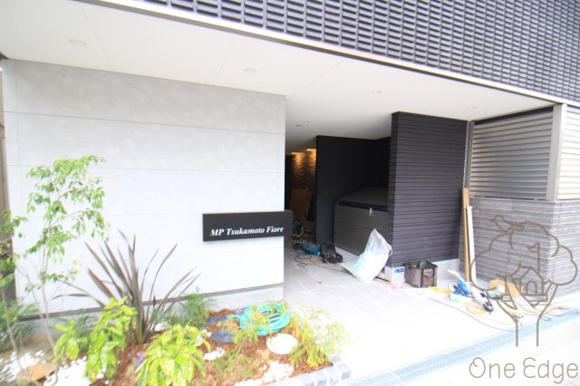 MP Tsukamoto Fioreのエントランス
