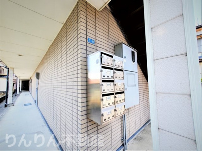 【設備】 | メゾンSHIMIZU