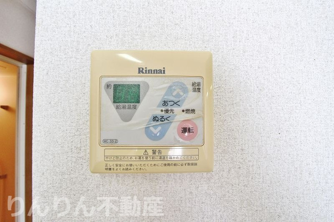 【設備】 | メゾンSHIMIZU