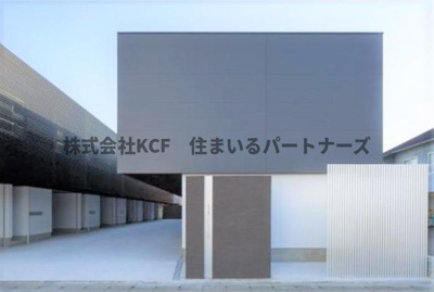 【その他共用部分】 | La Luce