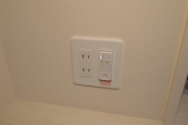 【その他】 | ラフェリーチェ | インターネット無料