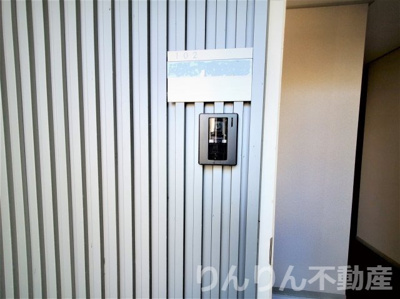 【セキュリティ】 | アーバンコート北沖洲