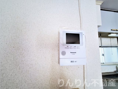 【セキュリティ】 | アーバンコート北沖洲