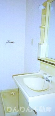 【独立洗面台】 | アーバンコート北沖洲