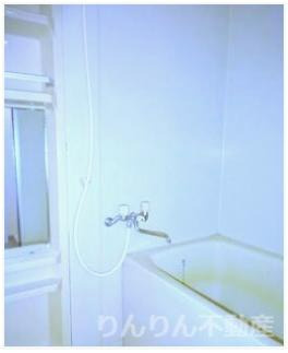 【浴室】 | アーバンコート北沖洲