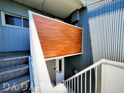 【その他】 | アーバンコート北沖洲