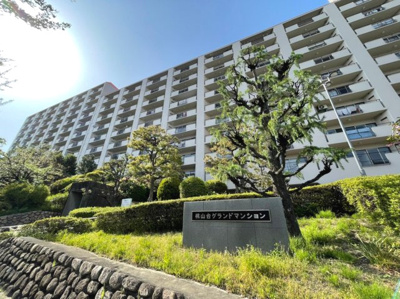 【外観】 | 桃山台グランドマンション　D2棟
