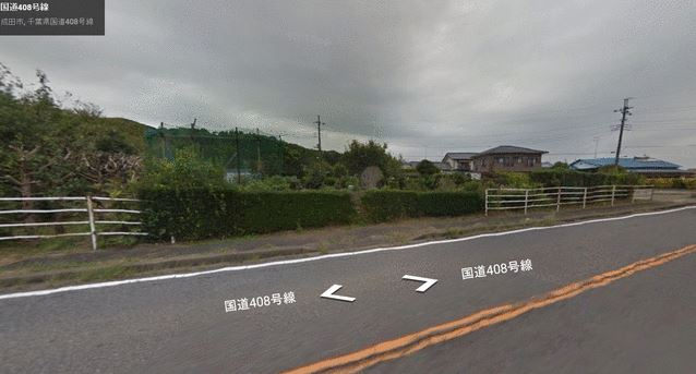 成田市貸駐車場の周辺