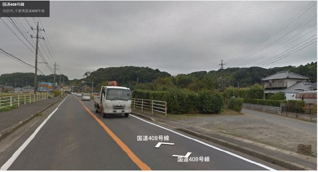 成田市貸駐車場の周辺