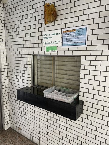 ペガサスマンション白山のその他共用部分