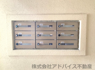 【その他共用部分】