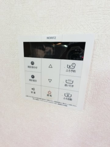 【設備】