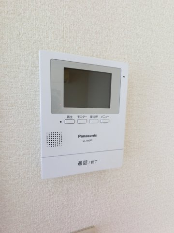 【セキュリティ】