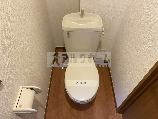 エトワール宮町のトイレ
