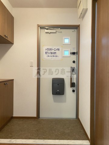エトワール宮町の玄関