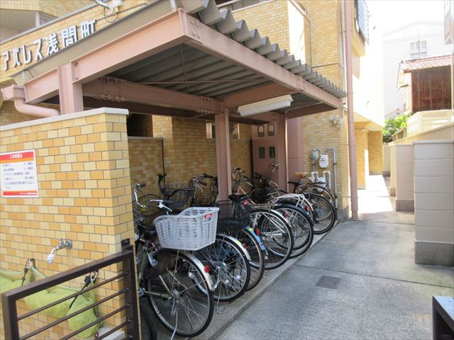 ダイアパレス浅間町のその他共用部分|ダイアパレス浅間町