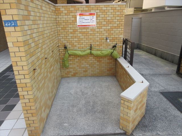 ダイアパレス浅間町のその他共用部分|ダイアパレス浅間町